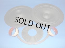 画像1: Altec アルテック　755E用　8Ω　リコーンキット　