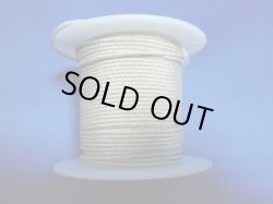 画像1: 補修用　リード線 LW2　1スプール　30メートル