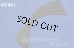 画像1: 外径 448ミリ　紙製　JBL 2245H,Gauss4882・4883用　ガスケットペア