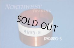 画像1: 内径38.7ミリ　丸銅線,カプトンボビン　CTS5815025用　ペア（2個）お取り寄せ商品