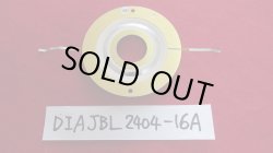 画像1: JBL 075,077,2402,2405,2404用　ダイアフラム　16Ω仕様ペアー