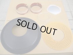 画像1: JBL E110,K110用 8Ω　リコーンキット　