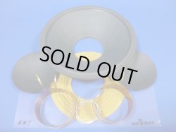 画像1: JBL 2121H用　 8Ω　リコーンキット　