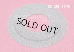 画像1: 外径37ミリ　カップタイプ　JBL　LE25用　ダンパーペア　　CS JBL LE25