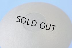 画像1: 外径104.74ミリ　アルテック　38センチ用　ペーパーダストキャップ(センターメッシュ付き)　ペア(2枚)