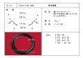 スピーカーエッジ　“SF 1085” ウレタンエッジ　ペア