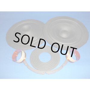 画像: Altec アルテック　755E用　8Ω　リコーンキット　