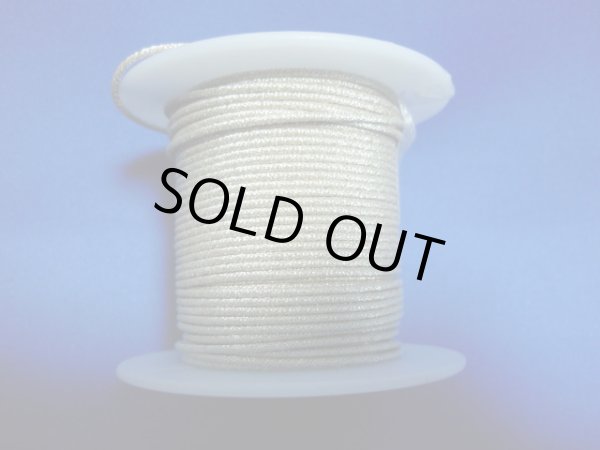 画像1: 補修用　リード線 LW2　1スプール　30メートル