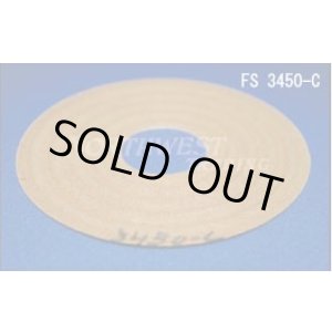 画像: 外径86.7ミリ　フラットタイプ　汎用　ダンパーペア　FS3450-C