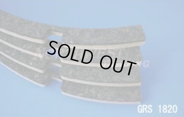 画像1: 外径448ミリ　ウレタン・紙製　JBL2245H用　ガスケットペア