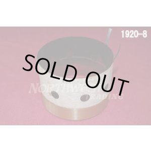 画像: 内径101ミリ　アルミリボン線,エッジワイズ巻　EVX180用　ペア（2個）お取り寄せ商品