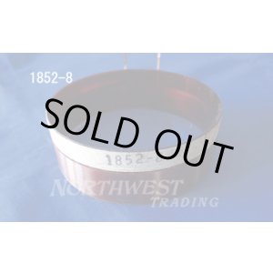 画像: 内径99.06ミリ 銅リボン線,エッジワイズ巻 JBL 2235H用 ペア(2個)