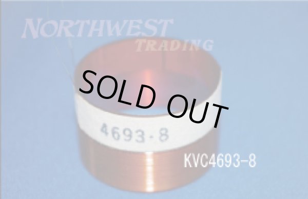 画像1: 内径38.7ミリ　丸銅線,カプトンボビン　CTS5815025用　ペア（2個）お取り寄せ商品