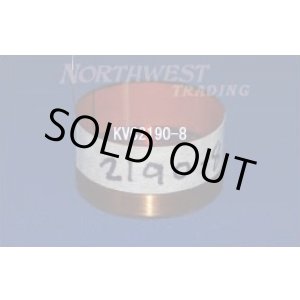 画像: 内径22.5ミリ　丸銅線,カプトンボビン　JBL LE5-2用　ペア（2個）