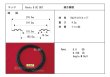 画像2: コーン紙直径165.0ミリ　クロス製　汎用　ペア