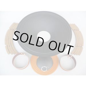 画像: JBL 130A用 8Ω リコーンキット