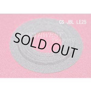 画像: 外径37ミリ　カップタイプ　JBL　LE25用　ダンパーペア　　CS JBL LE25