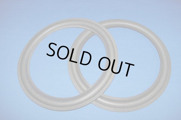 画像1: スピーカーエッジ　“SF AR11”用　ウレタンエッジ ペア