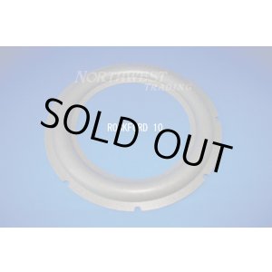 画像: スピーカーエッジ “SF ROCKFORD 10”ロックフォード10用エッジ ペア (コーン紙直径175ミリ用)