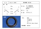 画像: コーン紙直径79.0ミリ　クロス製　BOSE用　ペア