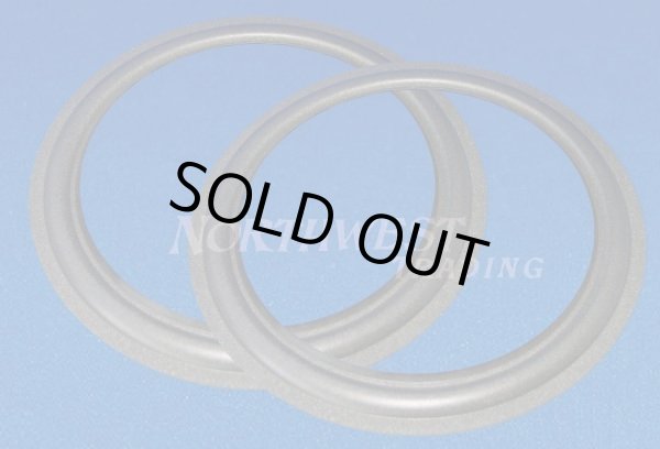 画像1: スピーカーエッジ　“SF TANNOY 12”TANNOY HPD315用 12インチ　ウレタンエッジ　2本