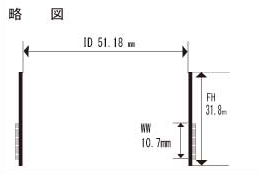 画像1: 内径51.18ミリ　丸銅線,カプトンボビン　Eminence ME10-1008用　ペア（2個）お取り寄せ商品